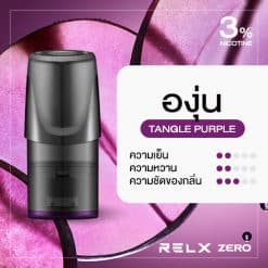 RELX Zero Classic Pod Flavor Tangle Purple Grape
