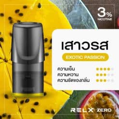 RELX Zero Classic Pod Flavor Exotic Passion Fruit