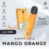 KS KURVE LITE 2 สี Mango Orange