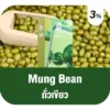 น้ำยาบุหรี่ไฟฟ้า Ks Lumina Pod กลิ่น Mung Bean (ถั่วเขียว)