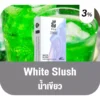 น้ำยาบุหรี่ไฟฟ้า Ks Lumina Pod กลิ่น White Slush (น้ำเขียวโซดา)